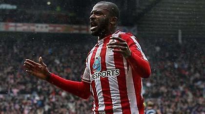 Μπεντ: «Συγγνώμη»