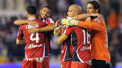 Ολική επαναφορά!