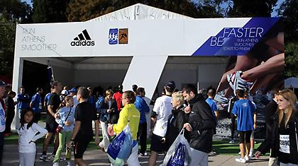Εμπειρία ''Adidas Marathon''