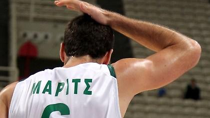 Πρόβλημα με Μάριτς!