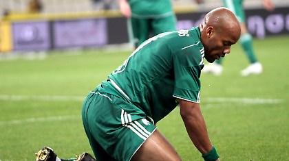 Πλήγμα με Μπουμσόνγκ!