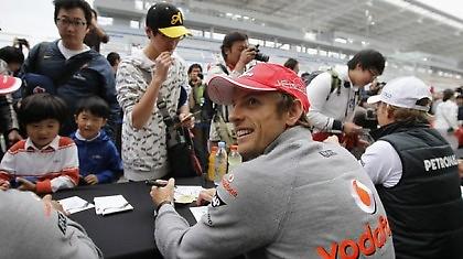 Όχι και άσχημα για τον Μπάτον