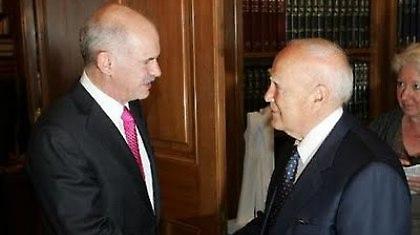 Στοπ στον φόβο