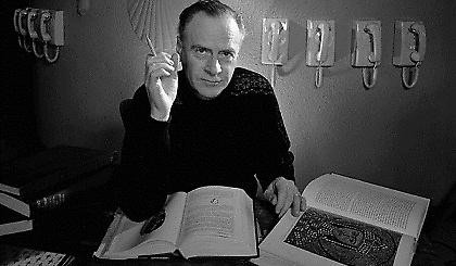 FC: Το Μήνυμα του Μέσου