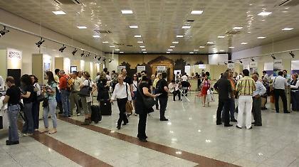 Ο φόβος του ταχυδρόμου