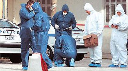 Συναγερμός στην Καλλιθέα!