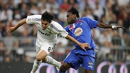 Από Παναθηναϊκό σε Τότεναμ μέσω… Χετάφε;