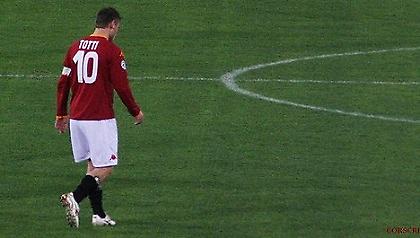 Ο Τότι βλέπει… Λάτσιο!