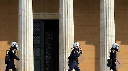 Που είναι το 15ο οέο;