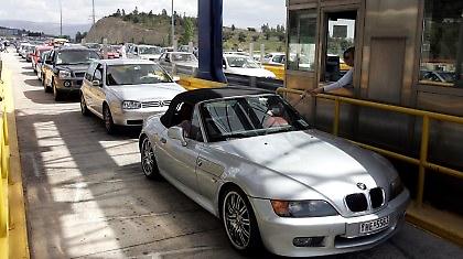 Πίσω οι άδειες για τις κάλπες