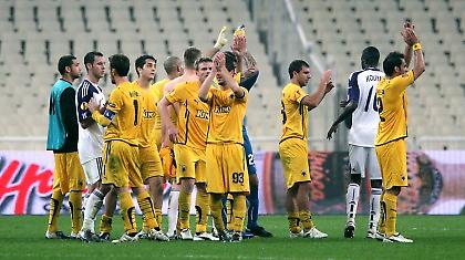 «Γενναία» και… ζωντανή!