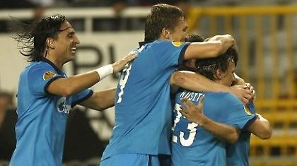 Το εισιτήριο παρακαλώ!