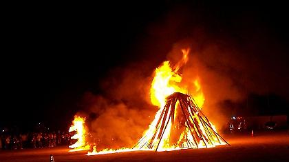 Remember remember the 5th of November