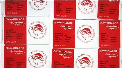 ΟΣΦΠ: Νέα προσπάθεια ενίσχυσης του Ερασιτέχνη!