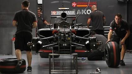 Νέος επενδυτής για την HRT