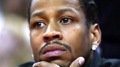 Αναβολή της φιέστας «Άιβερσον»