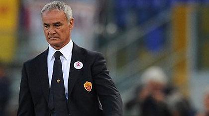 Ρανιέρι: «Θα νικήσουμε τη Λάτσιο»!