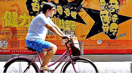 Η Ρεάλ Μαδρίτης επιστρέφει στην Κίνα!