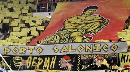 Ο Αρης είναι το μπάσκετ…