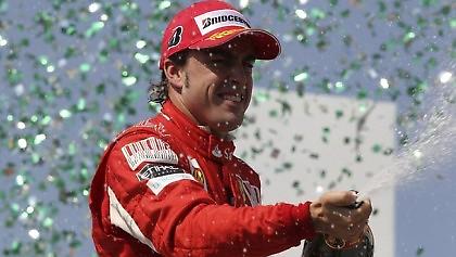 Όλα είναι ανοιχτά!