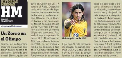 «Ένας Ζορό στον Όλυμπο»