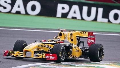 Παραμένει η Renault!