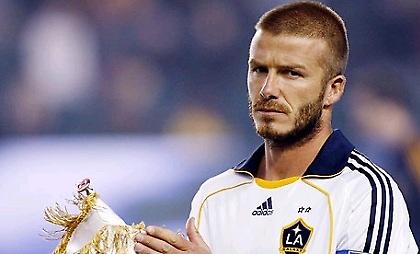 Μπέκαμ, το κρυφό όπλο