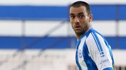 Ατομικό ο Σαρμιέντο