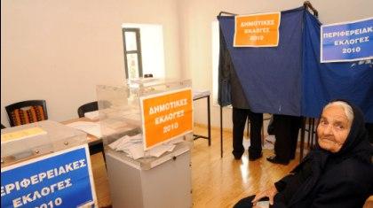 Υπομονή! Ακόμα μια Κυριακή είναι…