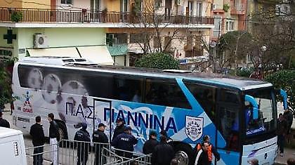 Πουλάει το λεωφορείο του ο ΠΑΣ Γιάννινα!