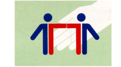 Φιλανθρωπικό strike!