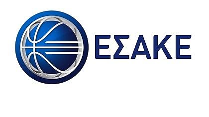 Απάντηση του ΕΣΑΚΕ στην ΚΑΕ Ηλυσιακός