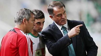 Θέμα με το δίπλωμα του Μπάγεβιτς