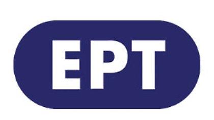 Χορηγία ΕΡΤ σε επτά ΚΑΕ της Α1