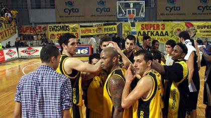 Η ώρα της παρουσίασης