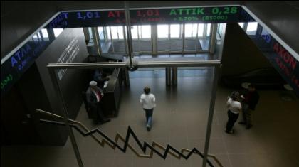 Το ψωμί είναι πικρό!