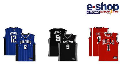 I love this… shop!