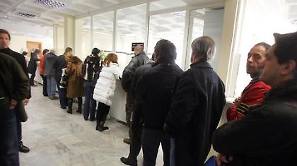 Περαίωση στον βρόντο!