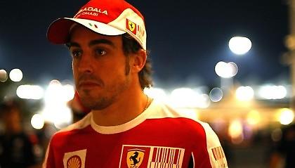 Δεν «βλέπει» τις Red Bull στην πολ ο Αλόνσο