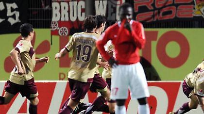 Η Μάιντς «ξεφούσκωσε»