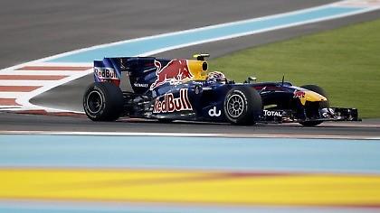 Κερασάκι στην τούρτα το πρωτάθλημα!