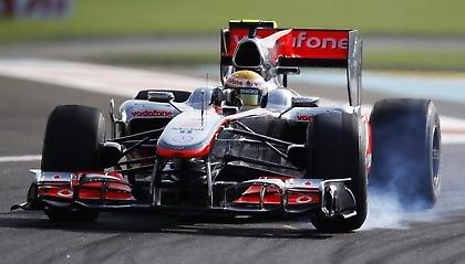 «Χαλαρώστε και κάντε το 1-2»