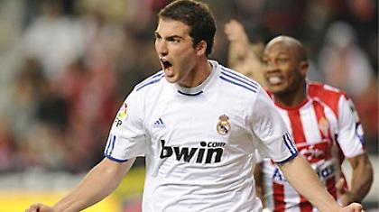 Έκανε το Χι-Χόν… διπλόν! (video)