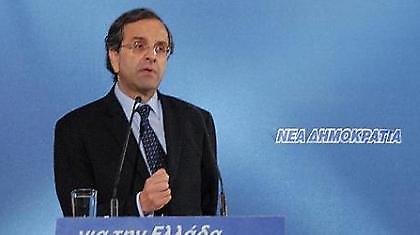 Επιμένει στην ολική επαναφορά η ηγεσία της ΝΔ