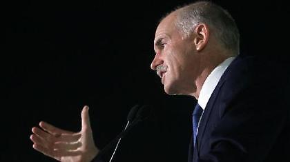 Δηλώσεις και μηνύματα