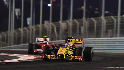 Ρόδα είναι και γυρίζει… (vids)