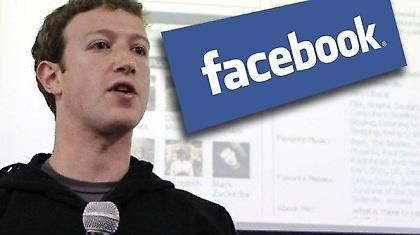 Ήρθε το… @ facebook.com