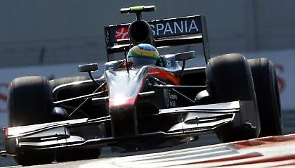 Τέλος συνεργασίας Toyota - HRT