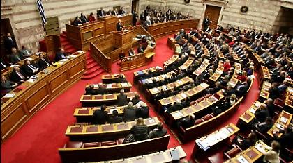 Απόψε κληρώνει για Βατοπέδι