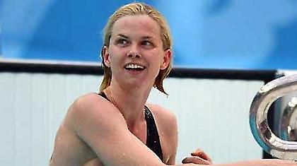 Επιστροφή για Στέφεν